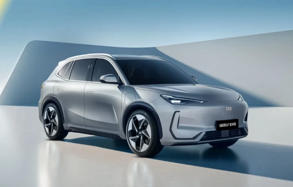 Geely EX5 Jakarta Selatan