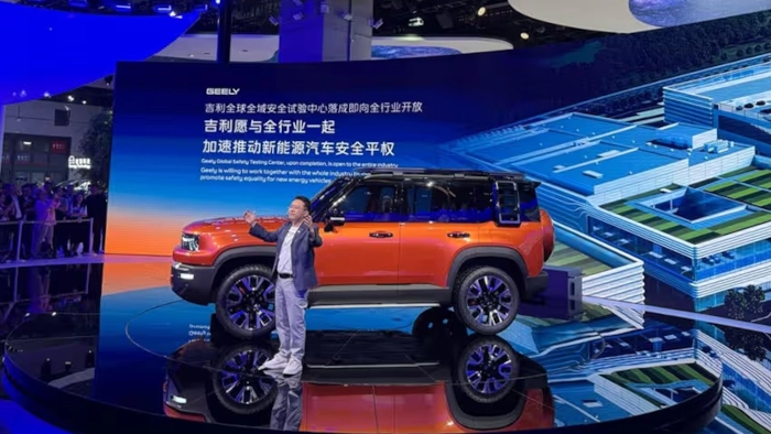 Geely Gebrak Shanghai Auto 2025 dengan Galaxy Cruiser Concept